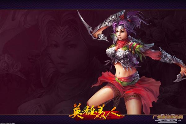 2024热门无限玩法手游合集推荐(图1)